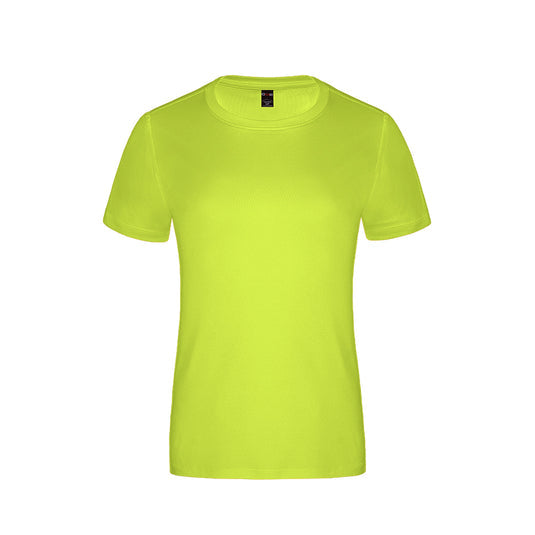 Intense Yellow
